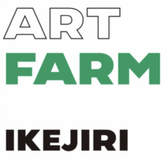 ARTFARMIKEJIRI